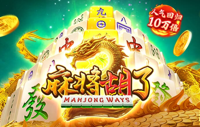 迈博体育app官网下载