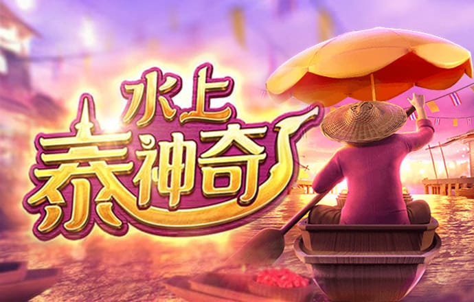 多宝体育官方登录