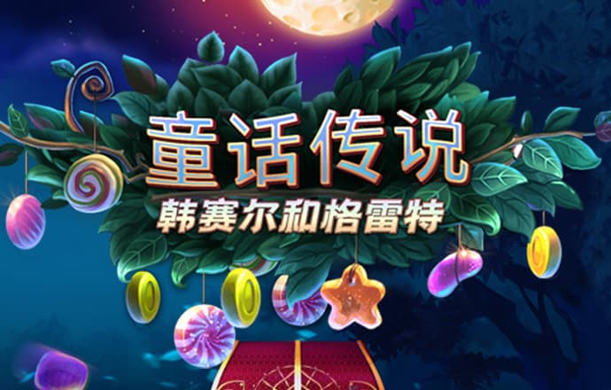 hlwbet官网最新版本更新内容