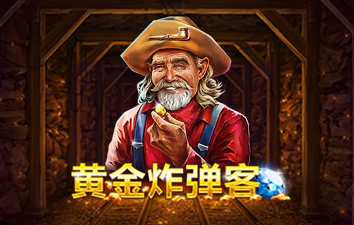乐发app
